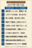 ��󥭥�TOP20(1-10��)