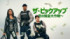 映画『ザ・ピックアップ 〜恋の強盗大作戦〜』キービジュアル （C）Amazon Content Services LLC