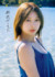 『日向坂46富田鈴花1st写真集 鈴花サーキット』＠Loppi・HMV限定カバー版表紙 　撮影／峠雄三 （C）光文社