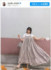 岡田紗佳のガーリーな衣装ショットがかわいすぎ　※「岡田紗佳」インスタグラム 