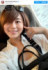 氷川きよし、近影　※「氷川きよし」インスタグラム 