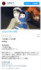 ܤNetflix2025ǯ715ۿϤزп١netflixjpץ󥹥 