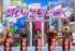 9月8日放送の『ネプリーグSP』より （C）フジテレビ