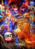 『劇場版「鬼滅の刃」無限城編 第一章 猗窩座再来』第5弾キービジュアル （C）吾峠呼世晴／集英社・アニプレックス・ufotable