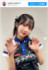 岡田紗佳、笑顔とネイルがかわいすぎる　※「岡田紗佳」インスタグラム 