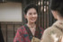 連続テレビ小説『ばけばけ』に出演する北香那 （C）NHK