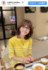 柏木由紀子、鮮やかイエローコーデやヘルシーな食卓を公開　※「柏木由紀子」インスタグラム 
