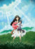 映画『おおかみこどもの雨と雪』ポスタービジュアル （C）2012 W.C.F.P
