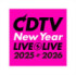 『CDTVライブ！ライブ！年越しカウントダウンFes.2025→2026』ロゴ （C）TBS