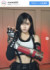 Mumeixxx、『FF7』ティファをコスプレで再現　※「Mumeixxx」インスタグラム 