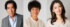 PRIME VINsTAGE『ジャコメッティのように』に出演する（左から）岸谷五朗、渡部豪太、純名里沙 