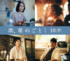 映画『汝、星のごとく』に出演する（上段左から）木村佳乃、尾野真千子、（下段左から）石田ゆり子、長谷川博己 （C）2026「汝、星のごとく」製作委員会　（C）凪良ゆう／講談社