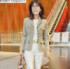 柏木由紀子、ソロショット　※「柏木由紀子」Instagram 