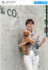 本当に78歳！？　柏木由紀子のアクティブな“犬のお散歩”コーデ　※「柏木由紀子」Instagram 