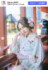 仙北谷ハンナが浴衣姿を披露　※「仙北谷ハンナ」Instagram 