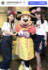 柏木由紀、牧野真莉愛とディズニーデートを満喫　※「柏木由紀」Instagram 