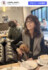 柏木由紀子、秋コーデを披露　※「柏木由紀子」Instagram 