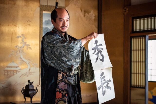豊臣兄弟！』“小一郎”仲野太賀、ついに“秀長”へ改名！ 込められた思い