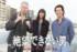 ドラマ『絶望できない男』に出演する（左から）金属バットの小林圭輔・友保隼平、主演・大東駿介 （C）カンテレ