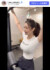 阿部なつき、スタイルの良さが隠せないトレーニングウェア姿　※「阿部なつき」Instagram 