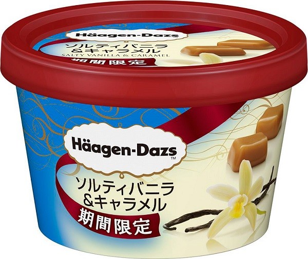 夏でも濃厚ミルク派におすすめ！ ハーゲンダッツに「ソルティバニラ＆キャラメル」「ロイヤルミルクティー」が新登場☆