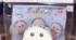 カプセルトイを回したら……