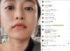 쥮顼ȹ1ʲϾInstagram