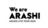 間もなく「ARASHI LIVE TOUR 2026 “We are ARASHI”」が開幕（Instagramより引用）