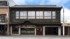 画像：大手饅頭伊部屋公式サイト
