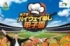 「第2回 ハイウェイめし甲子園」2代目ハイウェイめし王者が決定