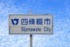 画像はイメージです（画像：写真AC）