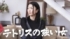�Ӥ˼����������ͻҡʲ�����YouTube�����