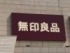 （画像：ねとらぼ）