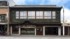 画像：大手饅頭伊部屋公式サイト
