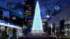 TOKYO SNOW DOME CITY（提供写真）