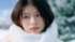 出口夏希「冬の待ち合わせ」篇（提供写真）