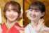 矢久保美緒、松尾美佑（C）モデルプレス