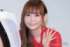 中川翔子（C）モデルプレス