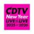 「CDTVライブ！ライブ！年越しカウントダウンFes.2025→2026」（C）TBS