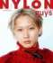 「NYLON JAPAN」6月号（カエルム／2026年4月28日発売）表紙：鈴木凌（提供画像）