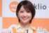 「ツクリオ」事業戦略及び新アンバサダー発表会に出席した大島優子（C）モデルプレス