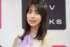 菊地姫奈（C）モデルプレス