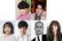 （上段左から）黒柳徹子、岩崎大昇（下段左から）武田玲奈、笠原秀幸、田中要次、井川遥（提供写真）