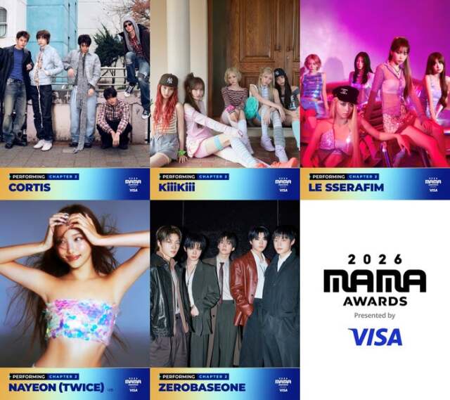 「2026 MAMA AWARDS」TWICEナヨン・ENHYPEN・LE SSERAFIM・INIら第1次 ...