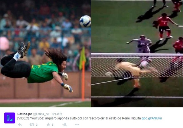 伝説再現? 海外で大宮GK話題に