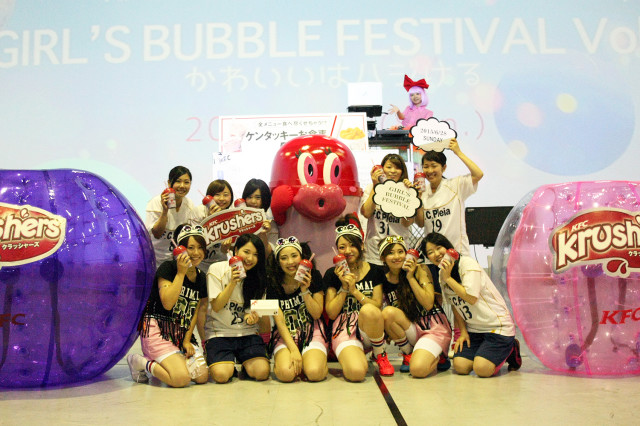 女子限定のバブルサッカー大会