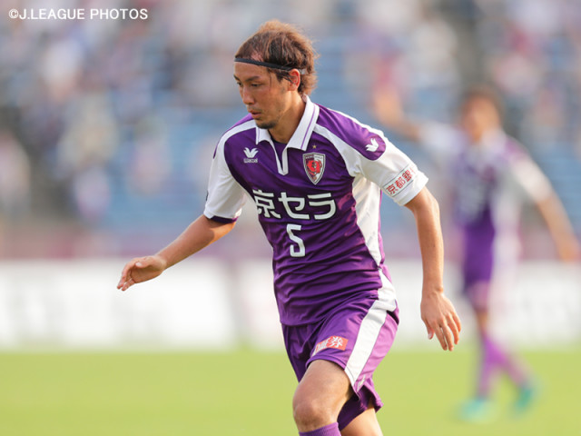 京都と契約満了の岩沼俊介、J3長野へ完全移籍加入…今季はJ2で9試合1得点