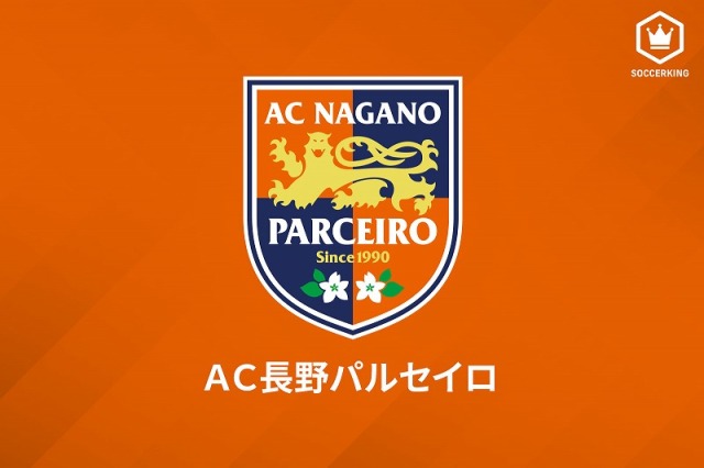 長野が、船橋の負傷内容を発表