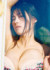 『週刊プレイボーイ』のグラビアに登場した藤原ナミ