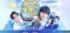 『サバ缶、宇宙へ行く』（フジテレビ）公式ページより